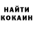 ГАШИШ VHQ Daniel Kirst