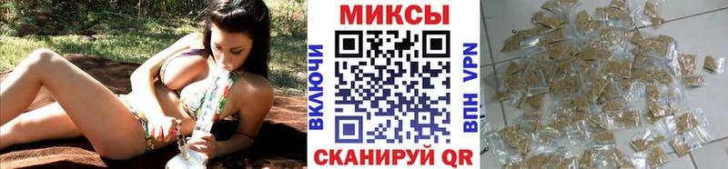 Бутират жидкий экстази  Купить  Отрадное 