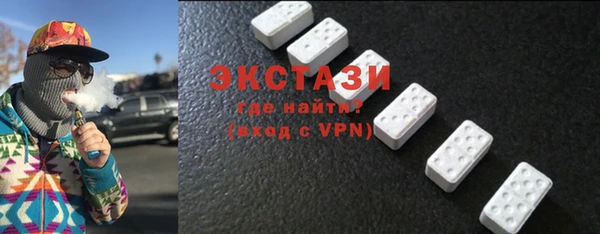 гашиш Лагань