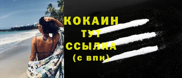 мяу мяу мука Ладушкин