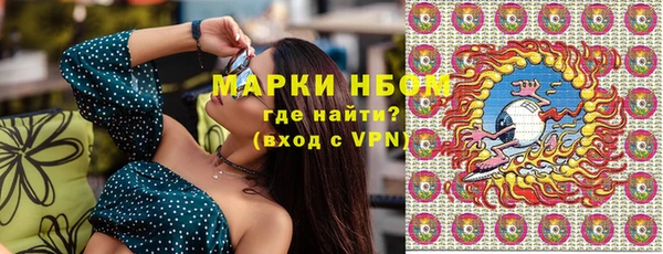 Альфа ПВП Лабытнанги