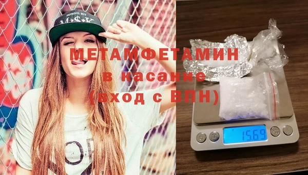 гашиш Лагань