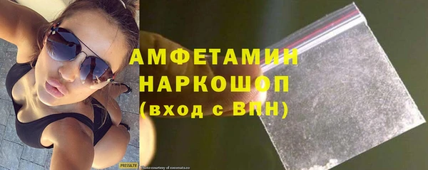 гашиш Лагань