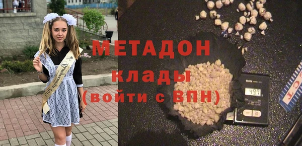 гашиш Лагань