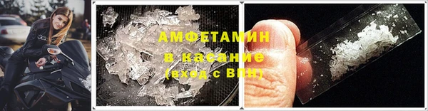 мяу мяу мука Ладушкин