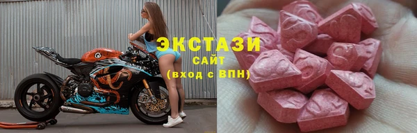 Альфа ПВП Лабытнанги