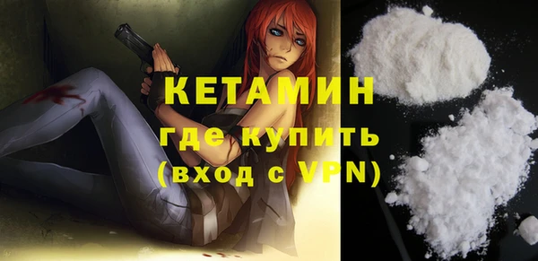 гашиш Лагань