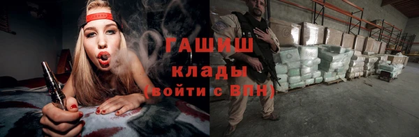 Альфа ПВП Лабытнанги