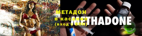 Альфа ПВП Лабытнанги