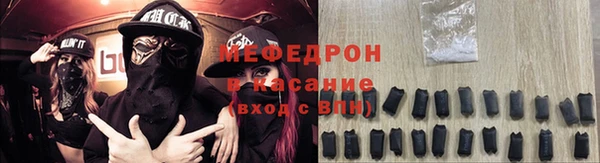 мяу мяу мука Ладушкин