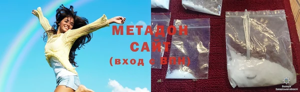 мяу мяу мука Ладушкин