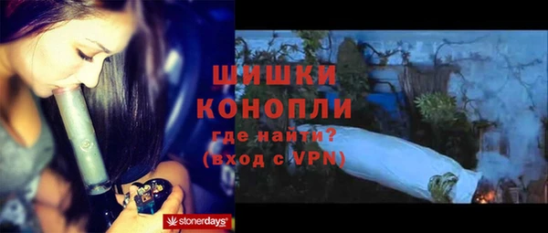 мяу мяу мука Ладушкин