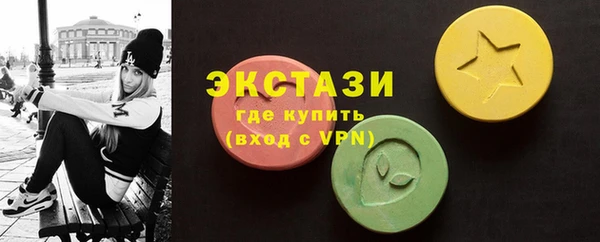 гашиш Лагань