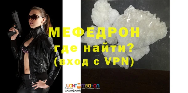 Альфа ПВП Лабытнанги