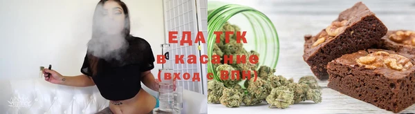 гашиш Лагань