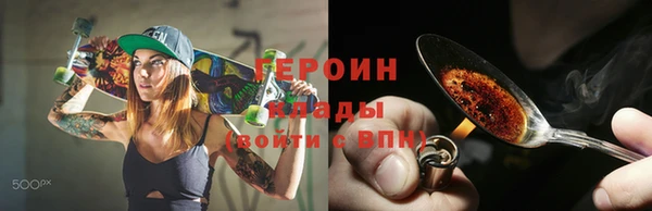 гашиш Лагань