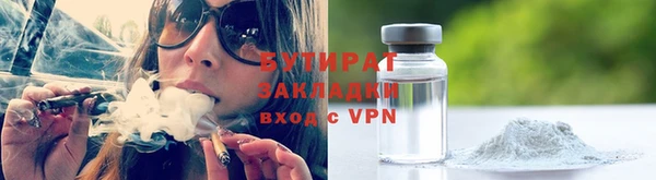 гашиш Лагань