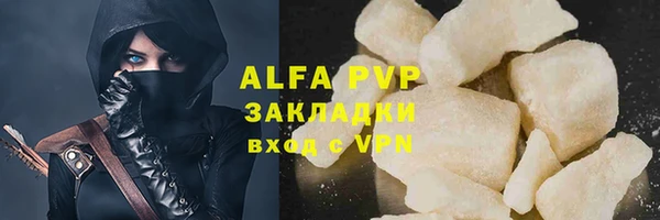мяу мяу мука Ладушкин