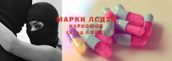 мяу мяу мука Ладушкин