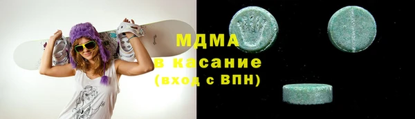 Альфа ПВП Лабытнанги