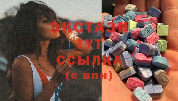 мяу мяу мука Ладушкин