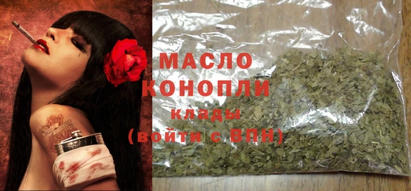 гашиш Лагань
