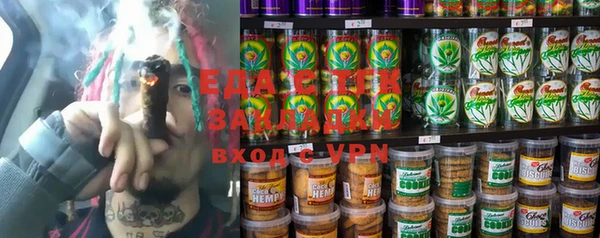 гашиш Лагань