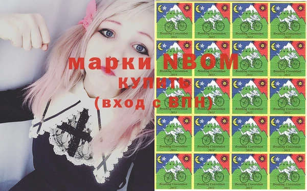 Альфа ПВП Лабытнанги