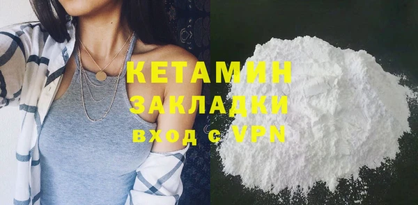 мяу мяу мука Ладушкин