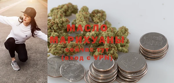 мяу мяу мука Ладушкин