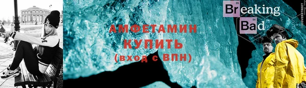 гашиш Лагань