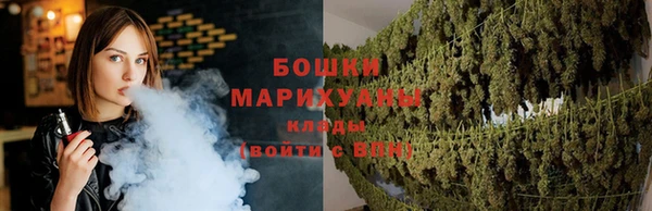мяу мяу мука Ладушкин