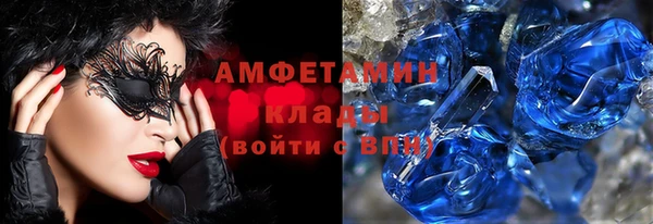 гашиш Лагань