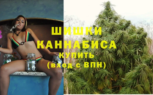 гашиш Лагань