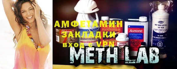гашиш Лагань