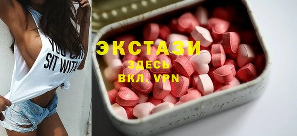 гашиш Лагань