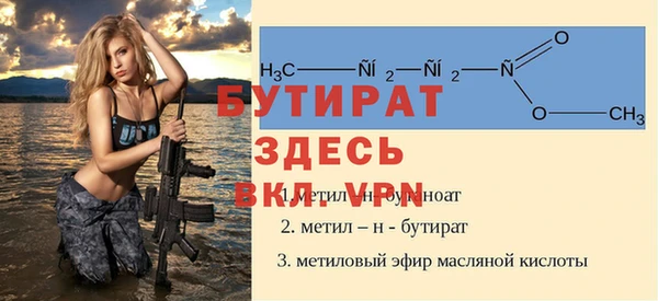 мяу мяу мука Ладушкин