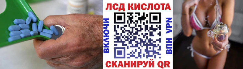 Лсд 25 экстази ecstasy  Купить закладки  Отрадное 