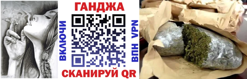 Каннабис LSD WEED  Купить где  Отрадное 
